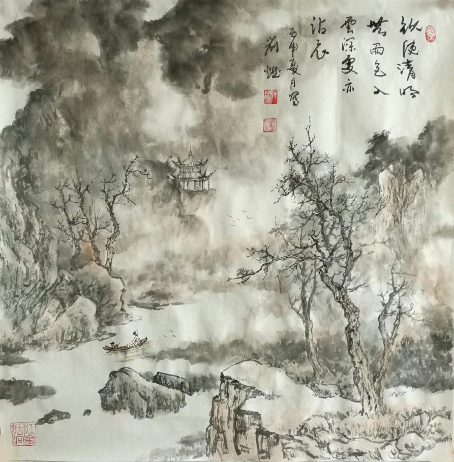 刘燃国画作品《【束阁小舟】作者刘燃》【图0】