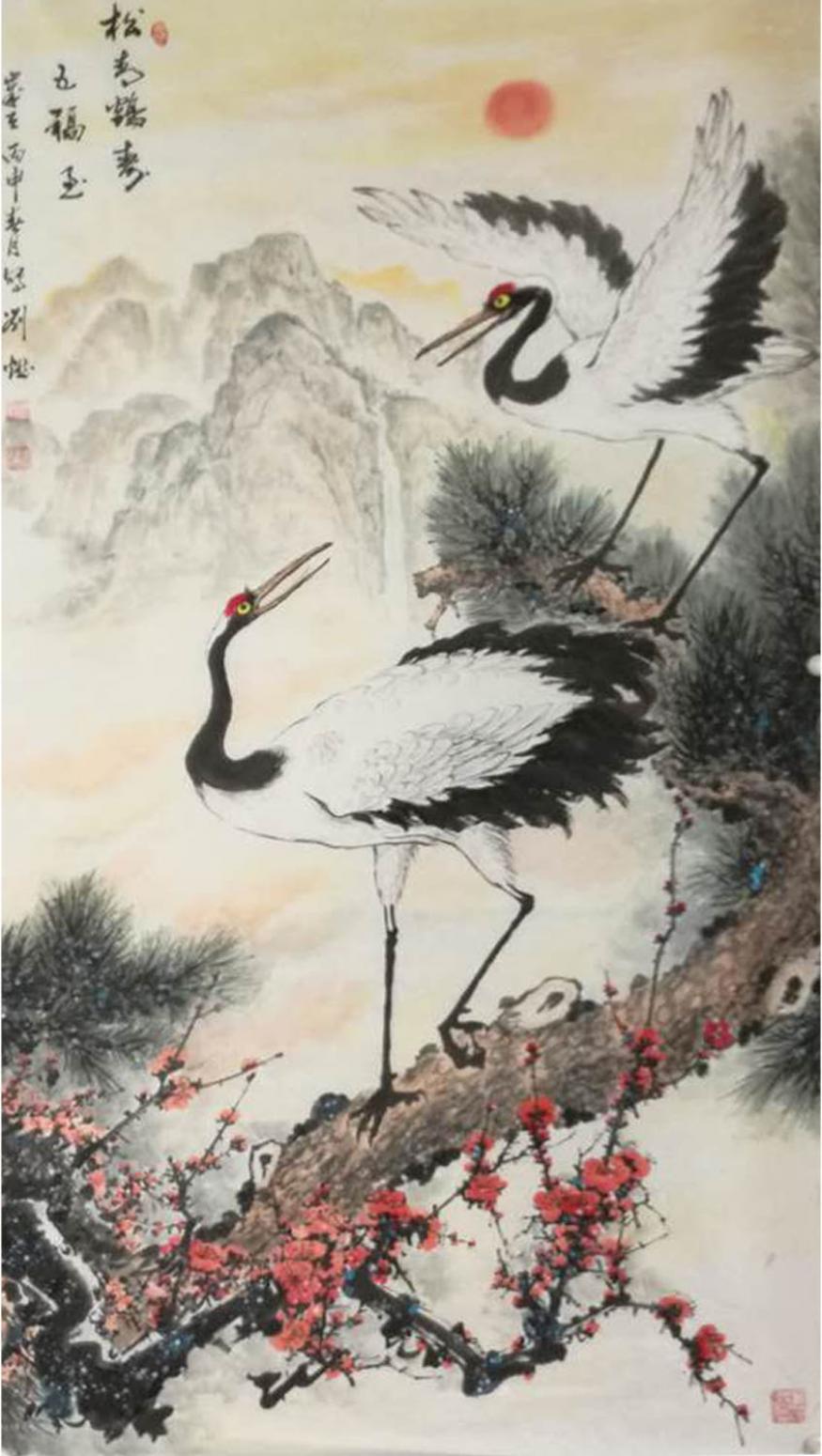 刘燃国画作品《【松山鹤舞】作者刘燃》【图0】