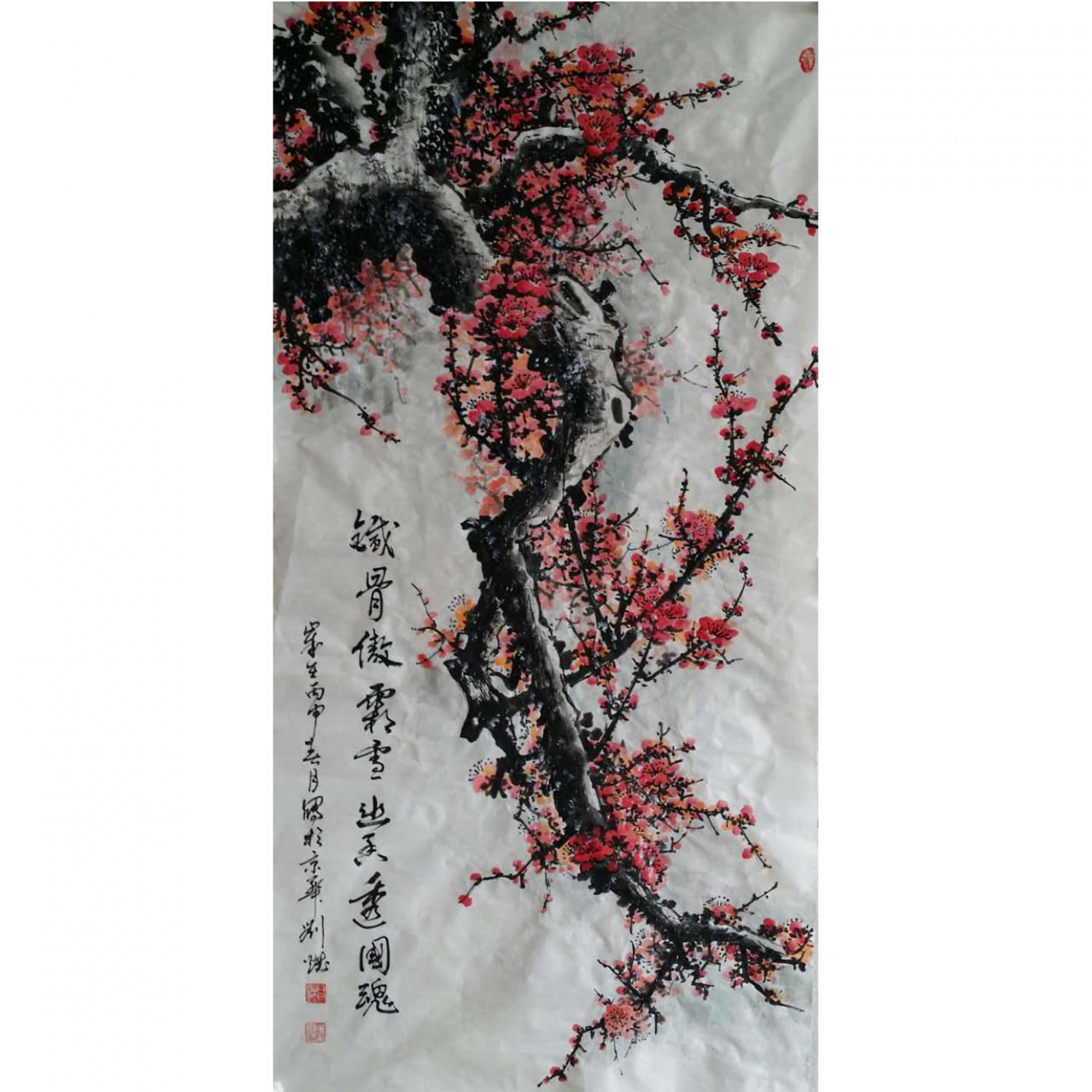 刘燃国画作品《【铁骨傲霜】作者刘燃》