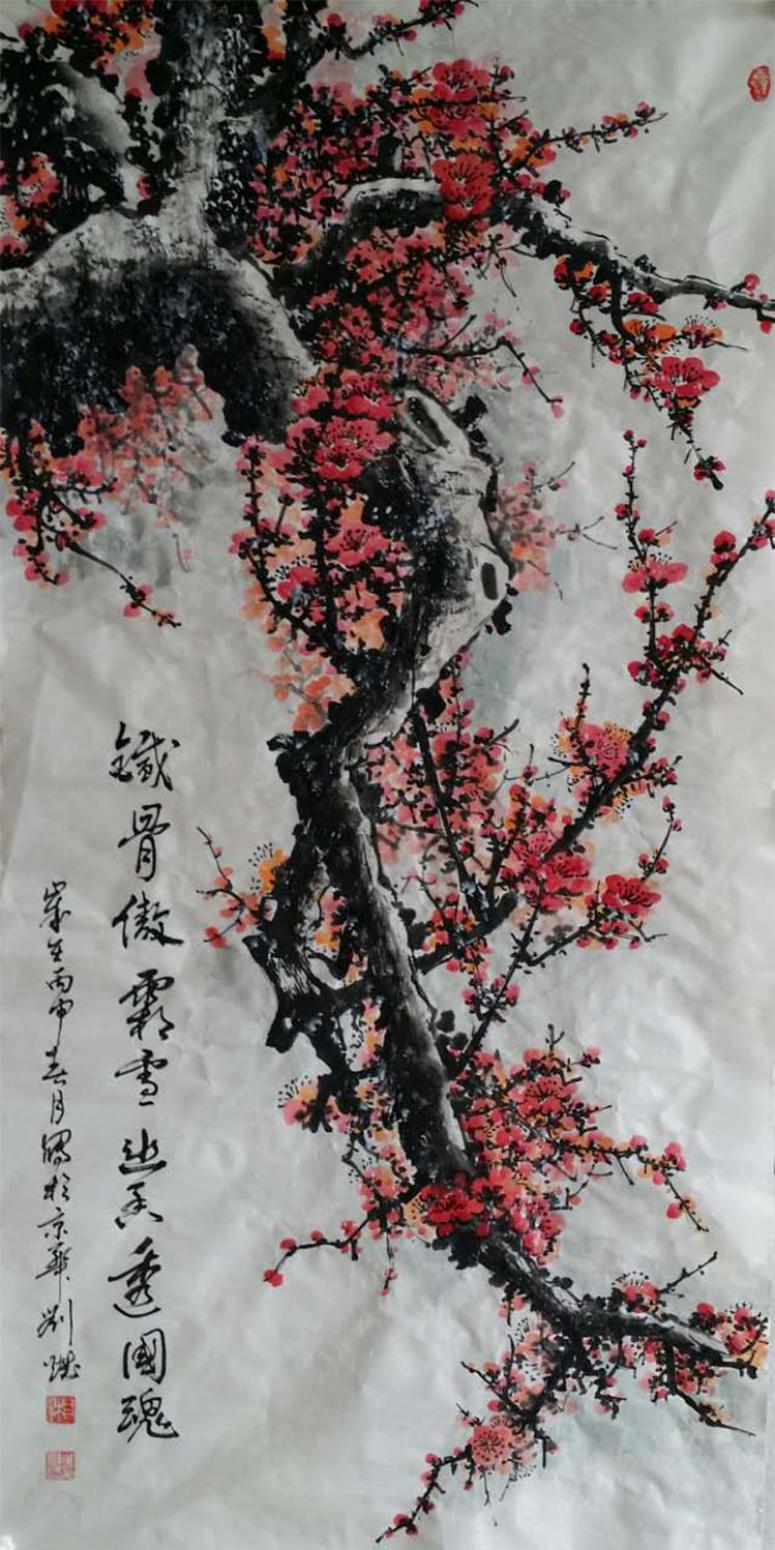 刘燃国画作品《【铁骨傲霜】作者刘燃》【图0】