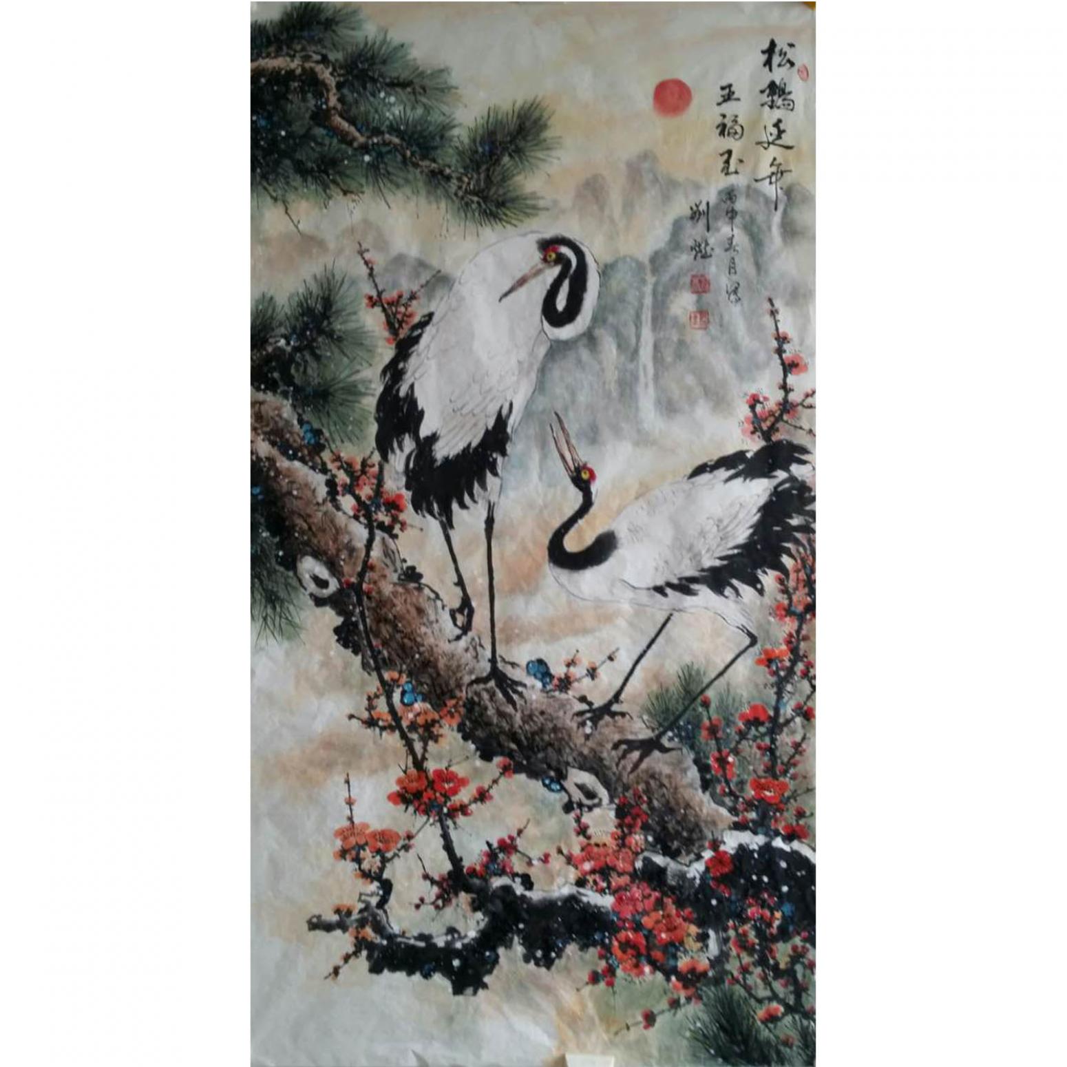 刘燃国画作品《【松鹤延年】作者刘燃》