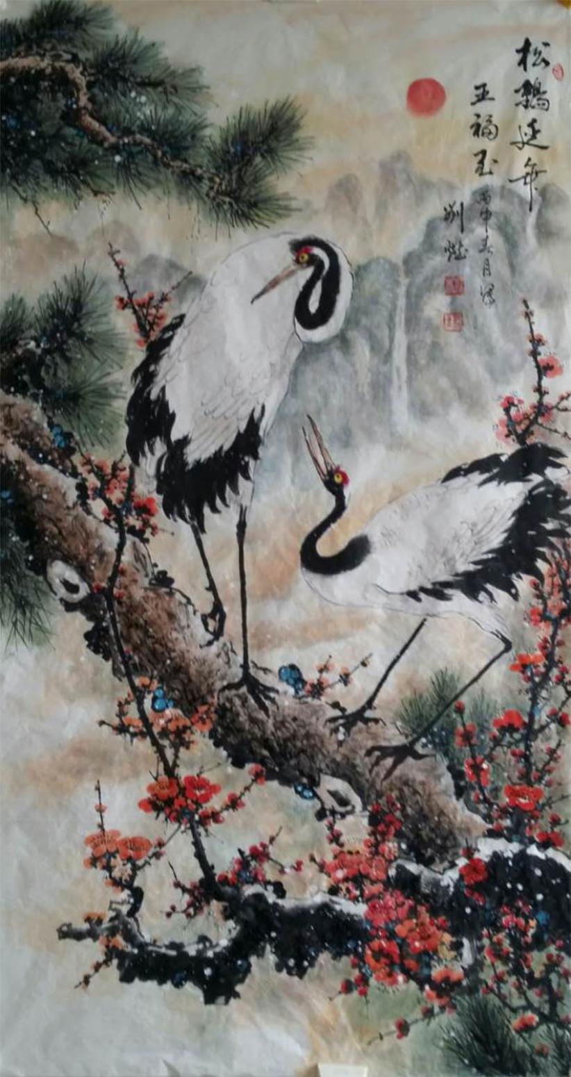 刘燃国画作品《【松鹤延年】作者刘燃》【图0】