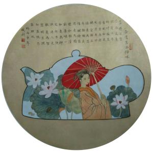 傅斌科文玩杂项作品《【茶】作者傅斌科》价格960.00元