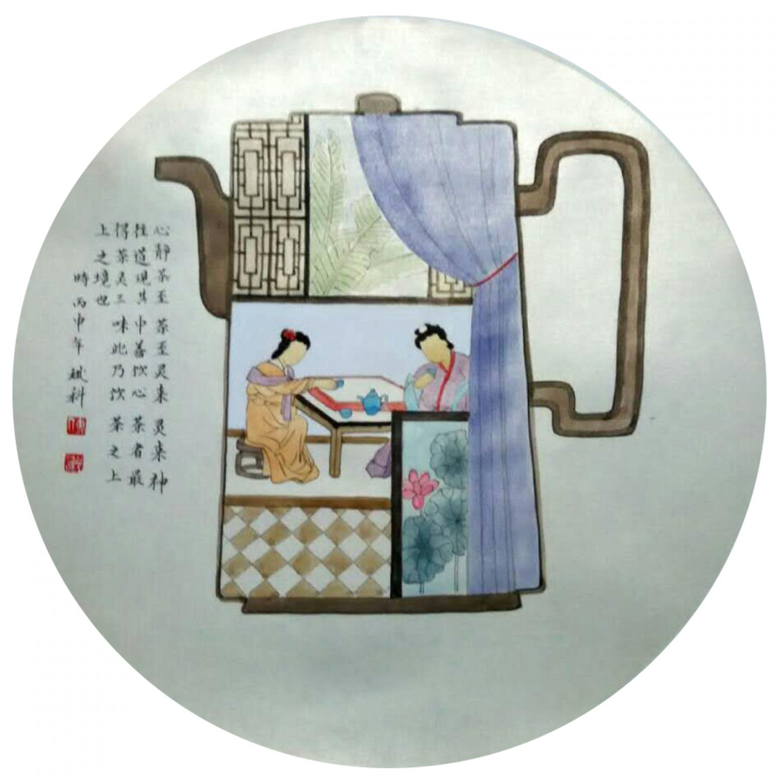 傅斌科文玩杂项作品《【茶】作者傅斌科》