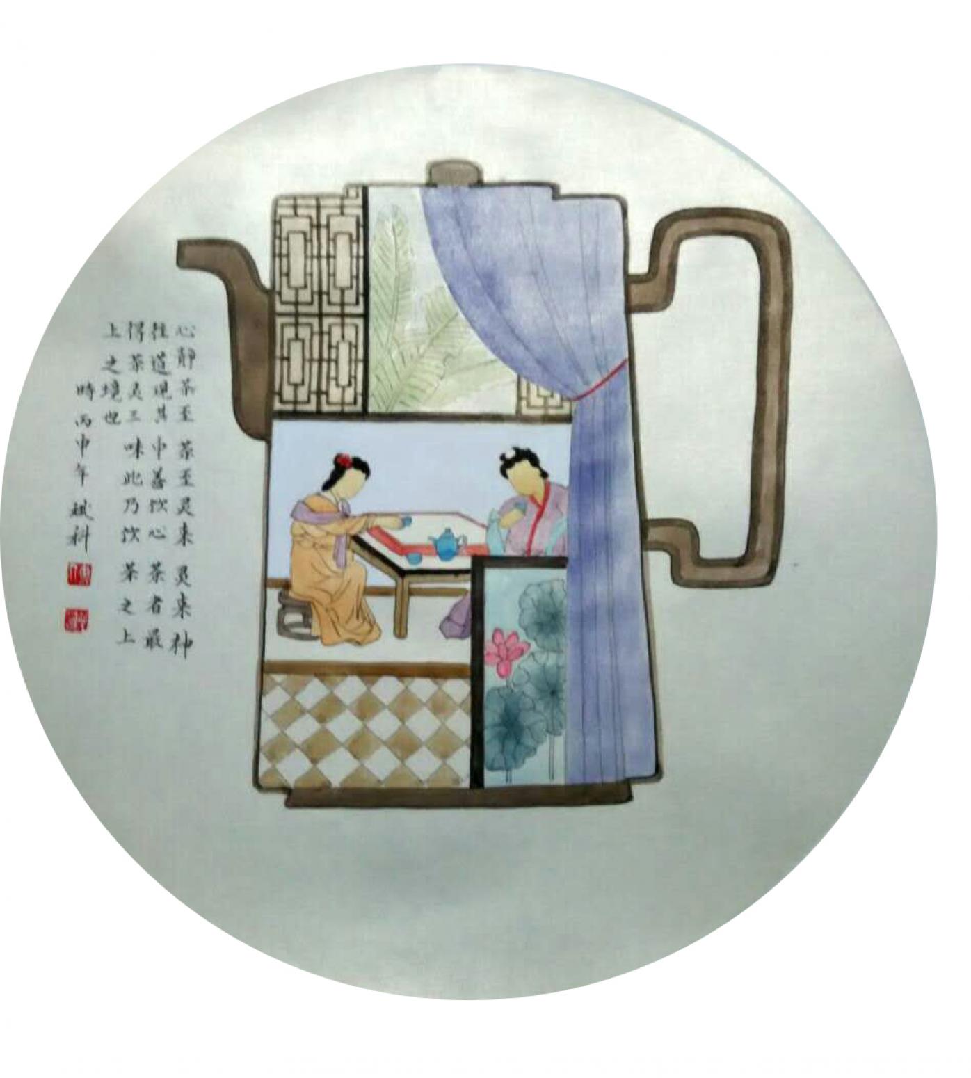 傅斌科文玩杂项作品《【茶】作者傅斌科》【图0】