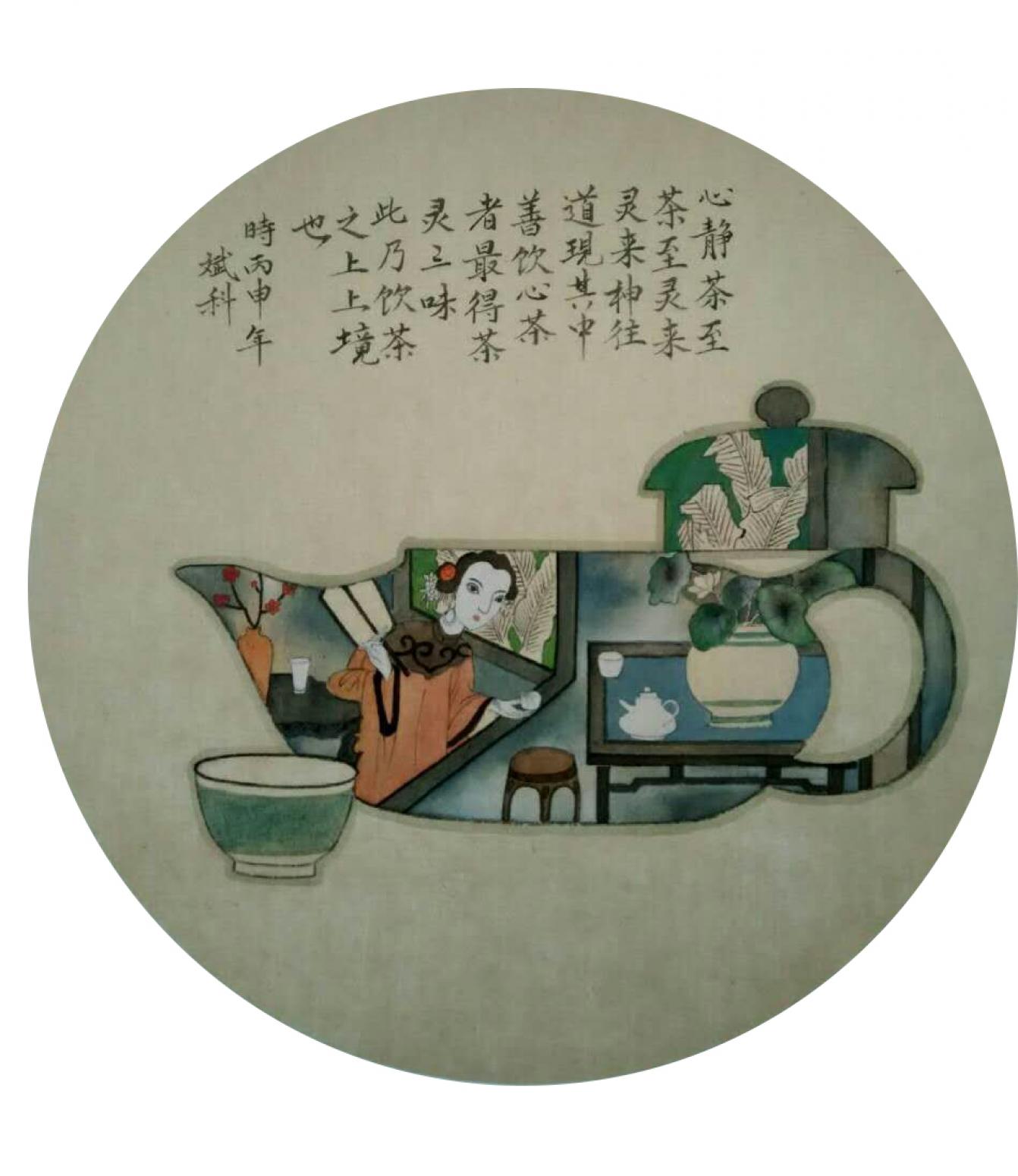 傅斌科文玩杂项作品《【茶】作者傅斌科》【图0】