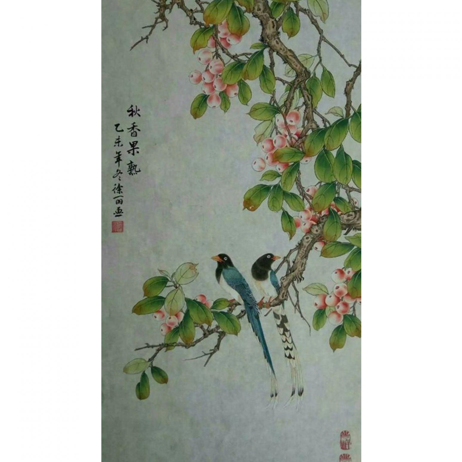 林丽姐国画作品《【秋香果熟】作者林丽姐》