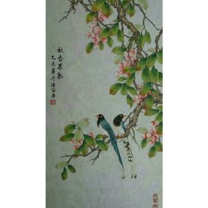 艺术品图片：艺术家林丽姐国画作品名称《【秋香果熟】作者林丽姐》价格1080.00 元