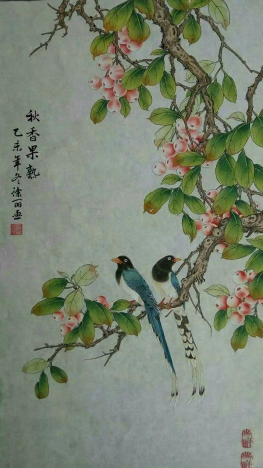 林丽姐国画作品《【秋香果熟】作者林丽姐》【图0】