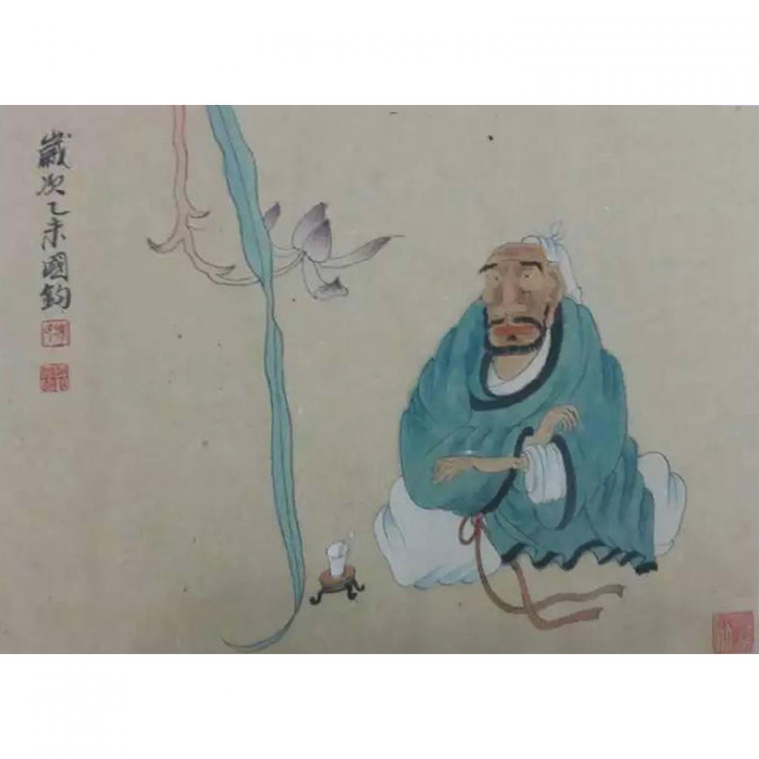 杨国钧国画作品《【高仕图】作者杨国钧》