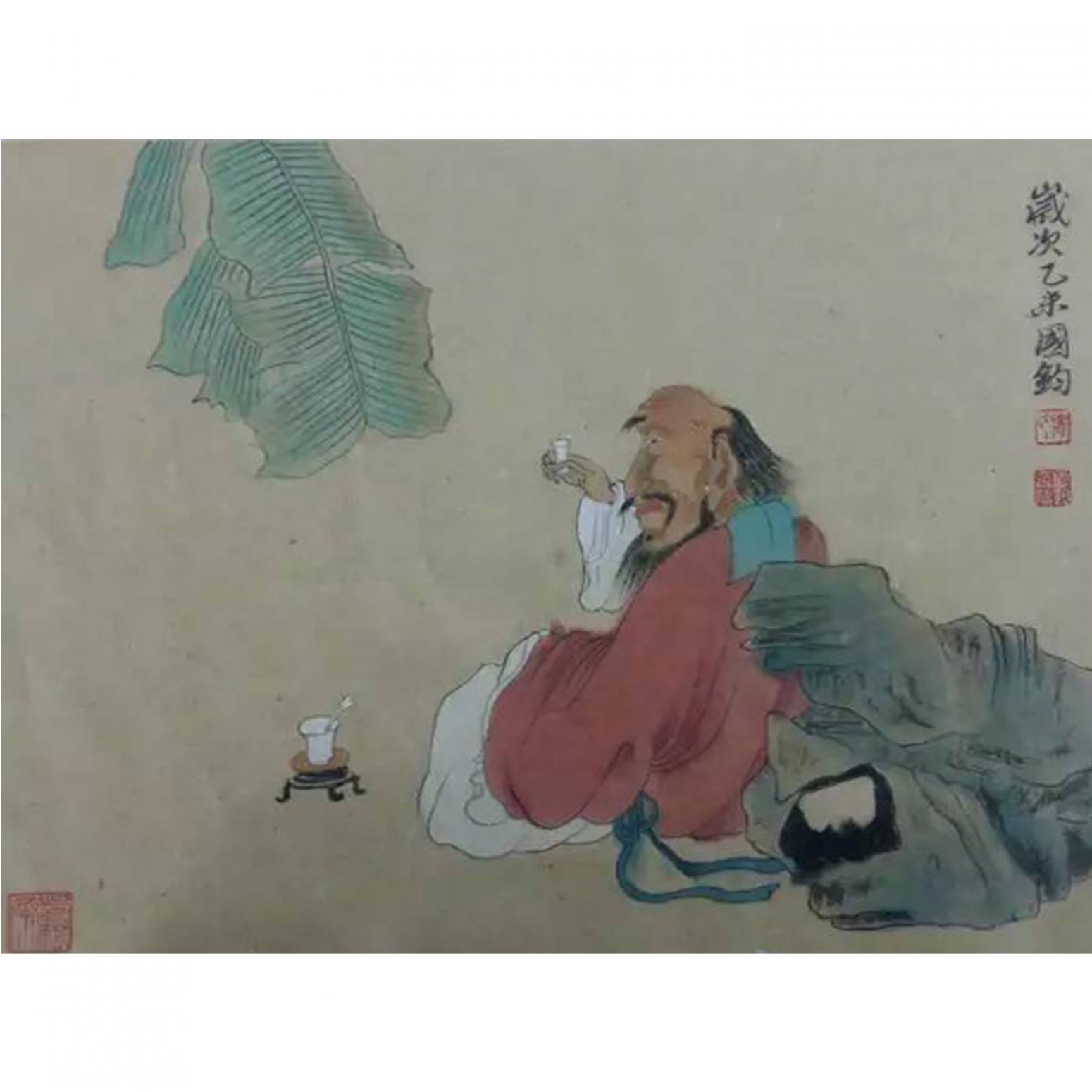杨国钧国画作品《【高仕图3】作者杨国钧》