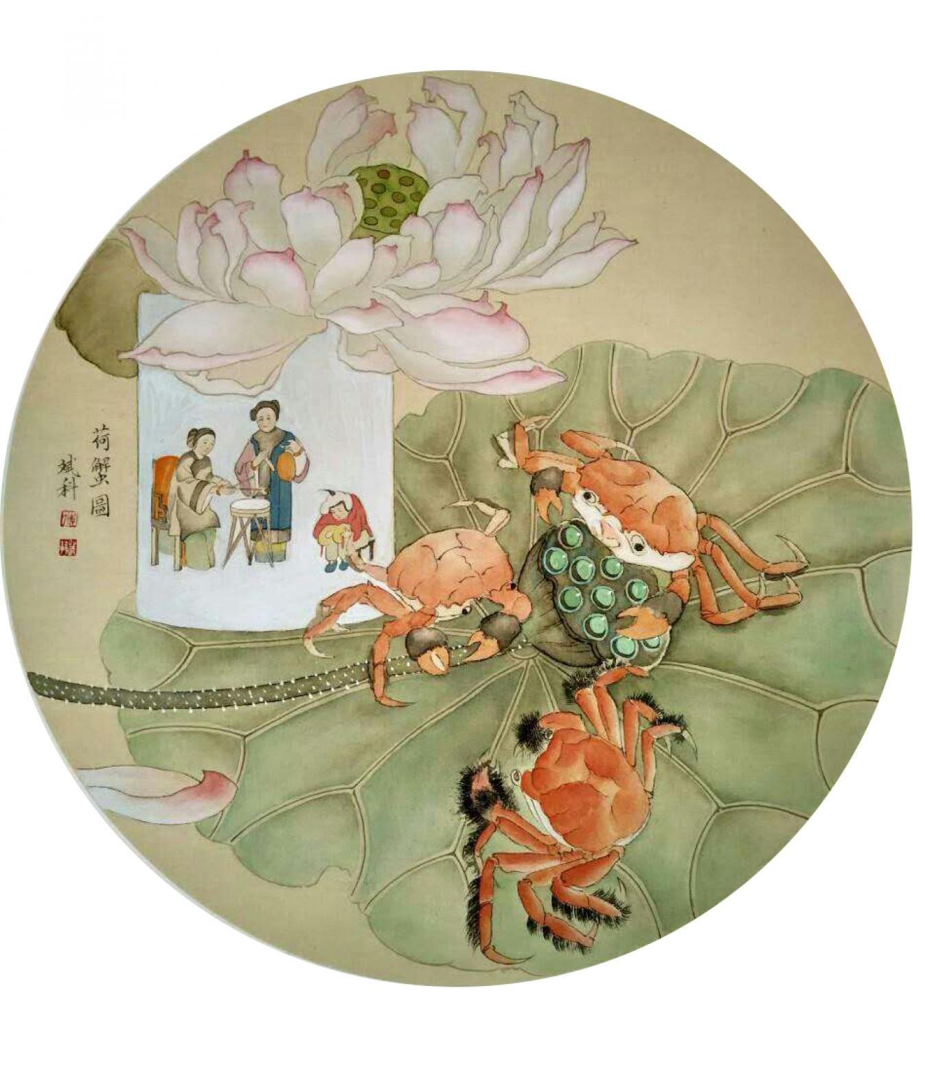 傅斌科国画作品《【荷蟹】作者傅斌科》【图0】