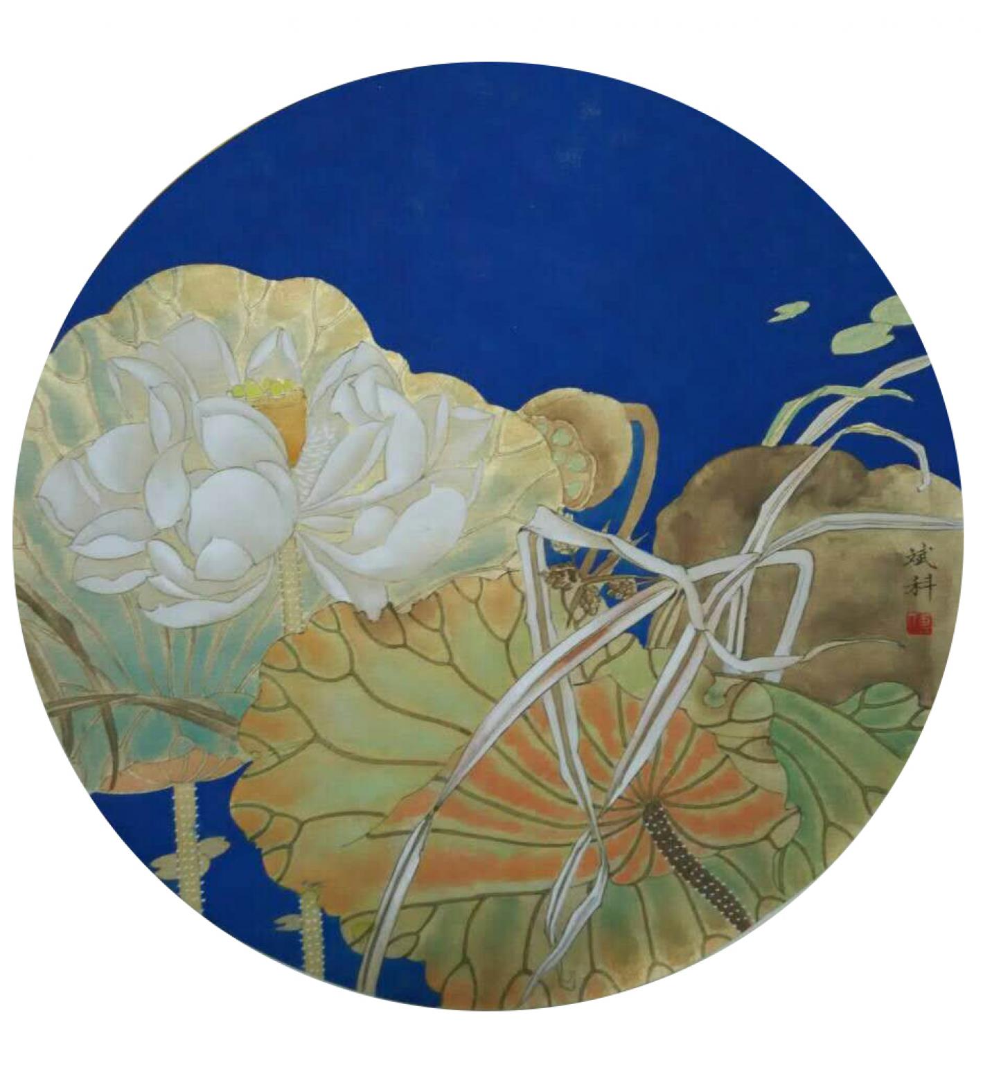 傅斌科国画作品《【荷】作者傅斌科》【图0】