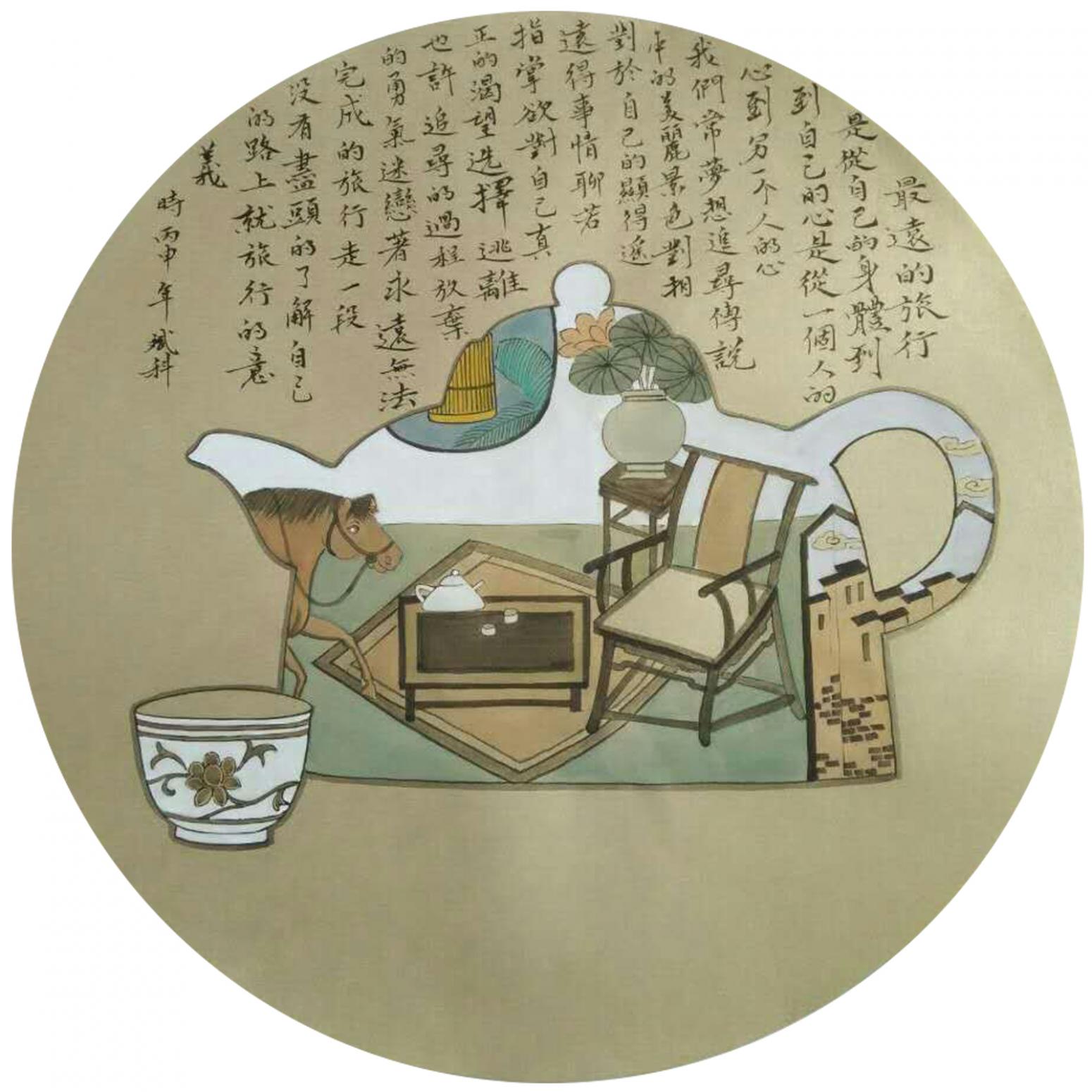 傅斌科文玩杂项作品《【最远的旅行】作者傅斌科》