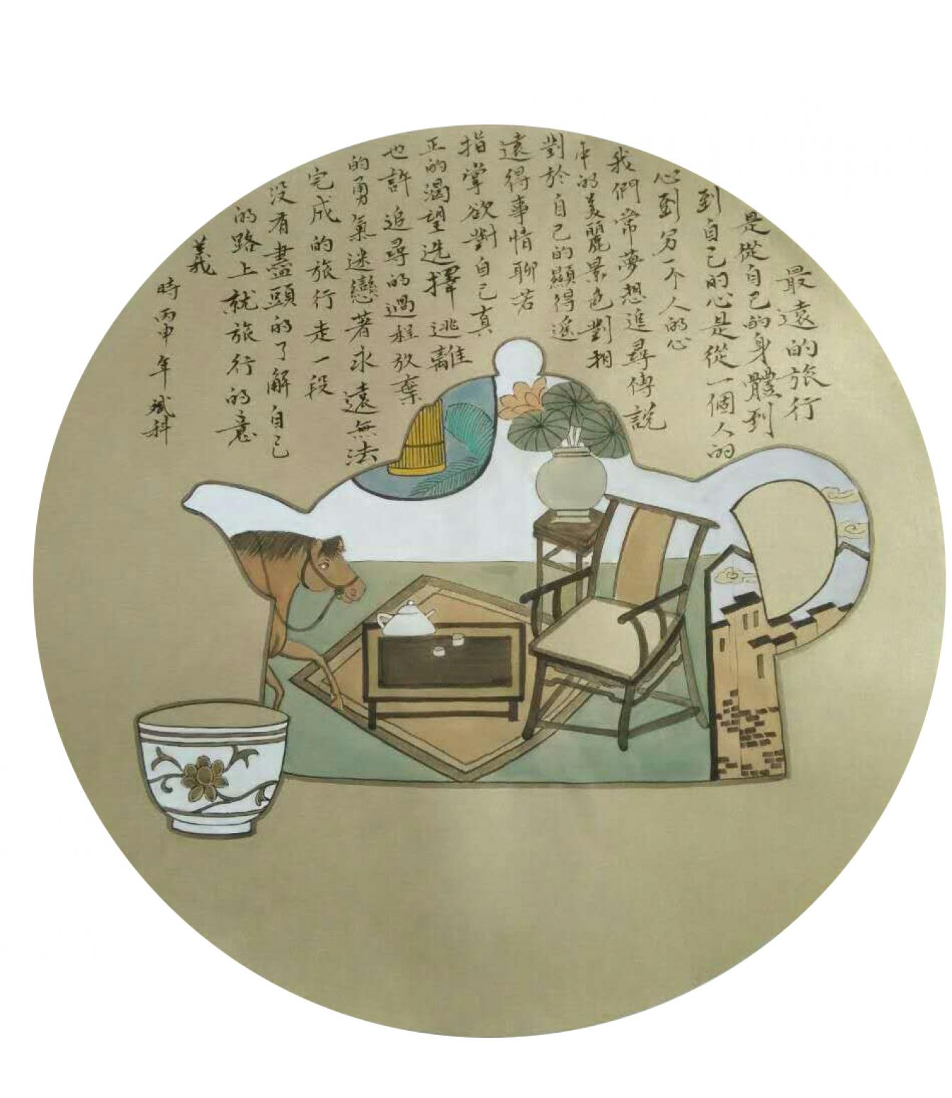 傅斌科文玩杂项作品《【最远的旅行】作者傅斌科》【图0】