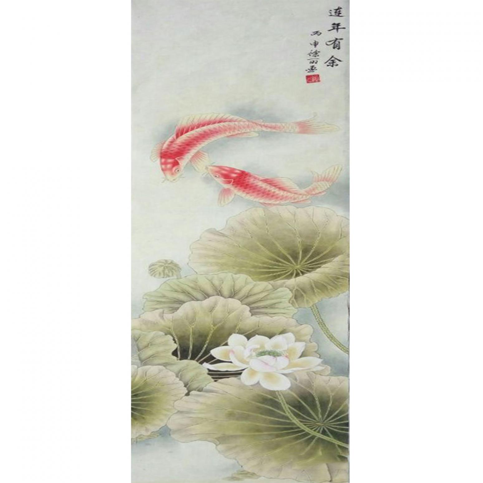 林丽姐国画作品《【连年有余】作者林丽姐》