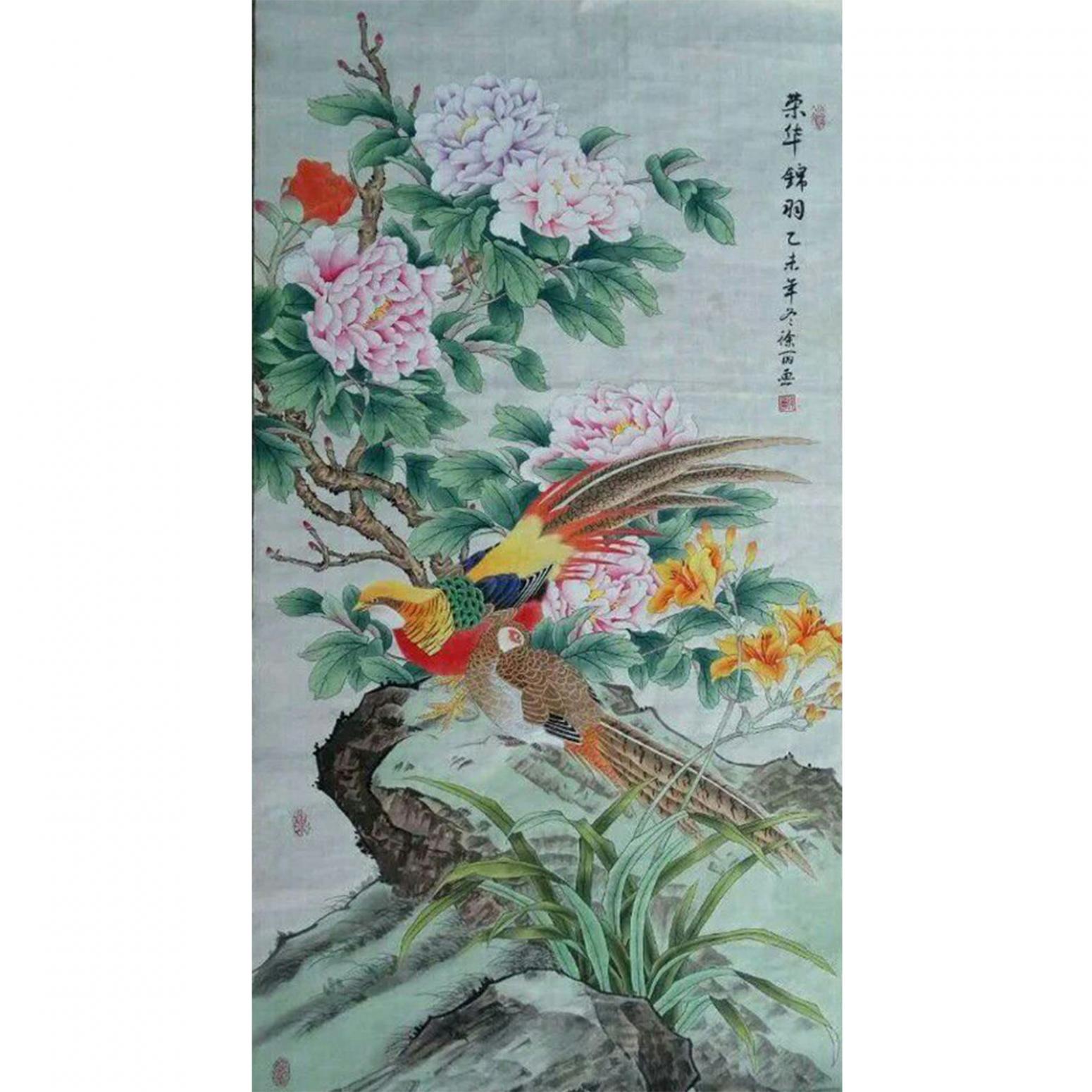 林丽姐国画作品《【荣华锦羽】作者林丽姐》