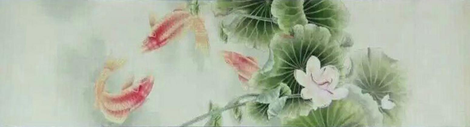 林丽姐国画作品《【荷塘与鱼】作者林丽姐》【图0】