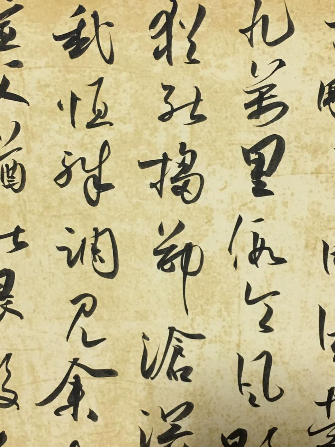 胡海峰书法作品《【李白诗两首】作者胡海峰》【图4】