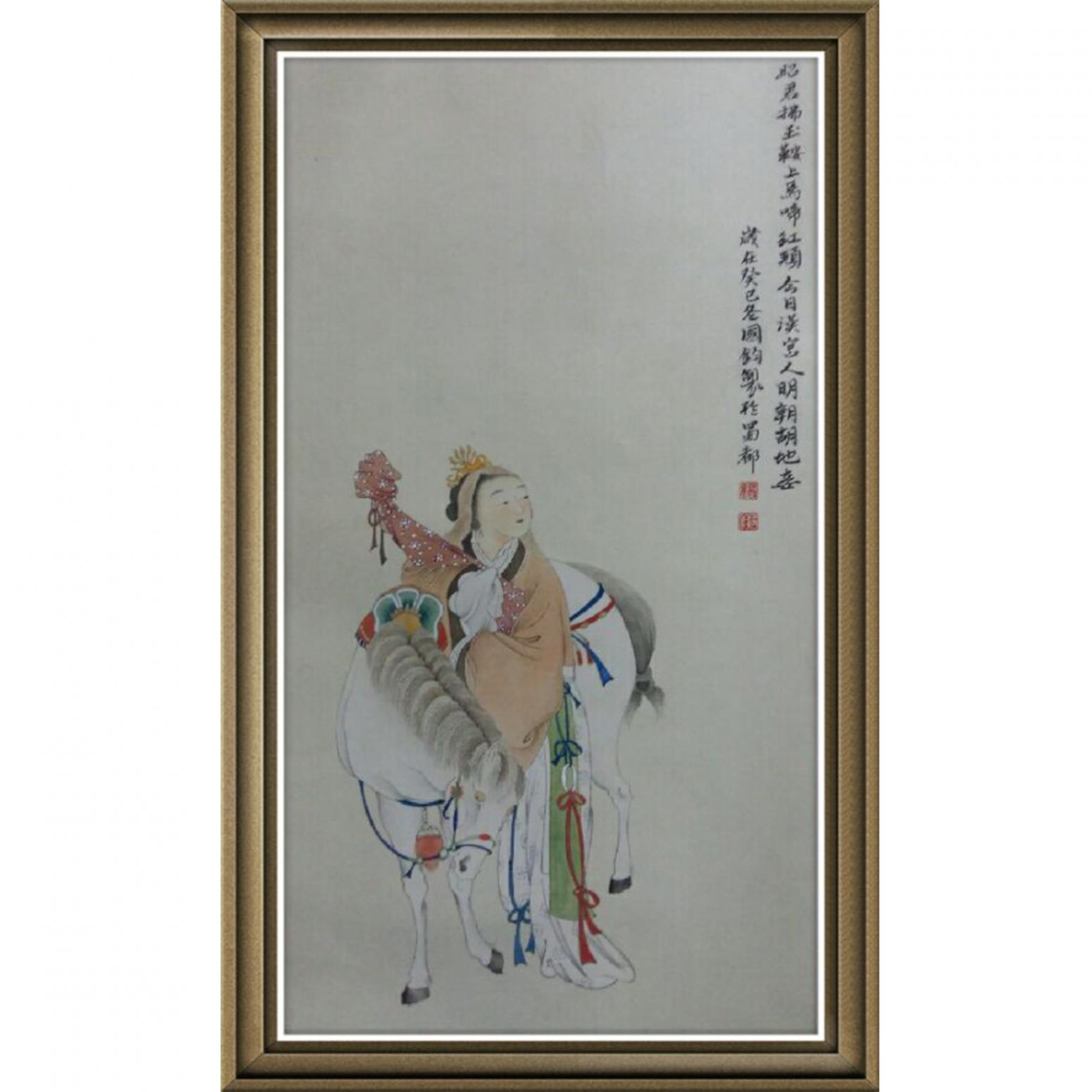 杨国钧国画作品《【昭君出塞】作者杨国钧》
