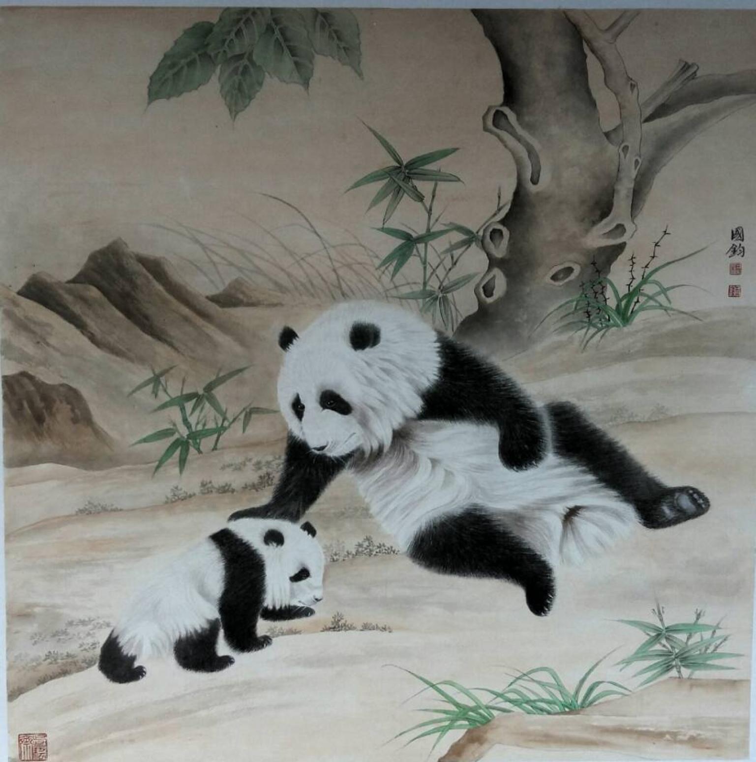 杨国钧国画作品《【熊猫】作者杨国钧》【图0】