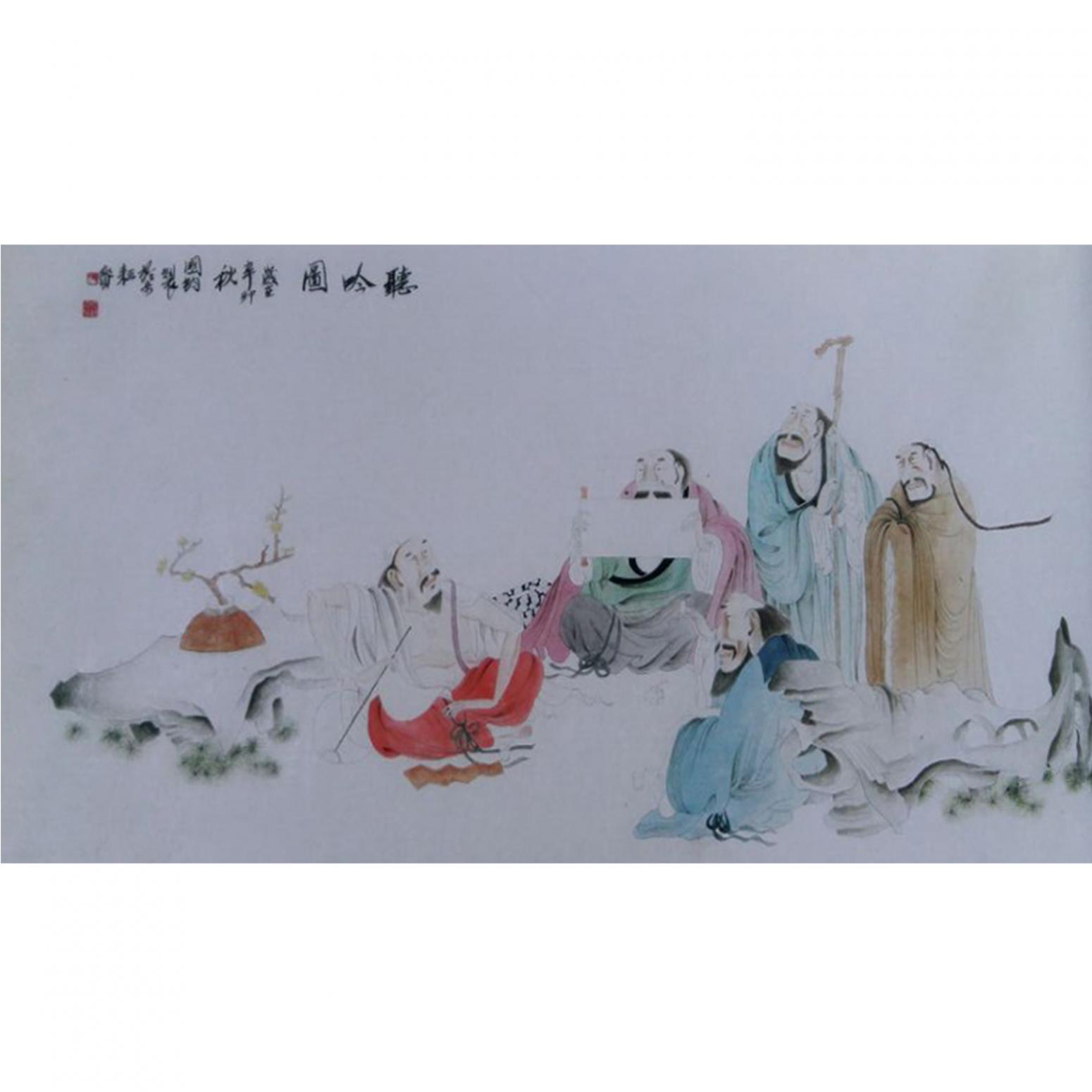 杨国钧国画作品《【听吟图】作者杨国钧》