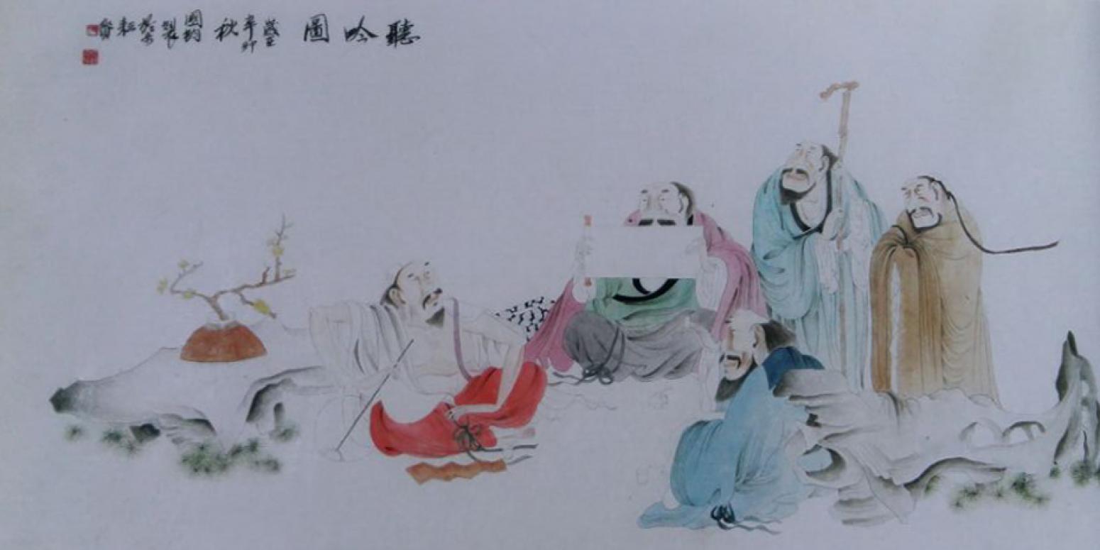 杨国钧国画作品《【听吟图】作者杨国钧》【图0】