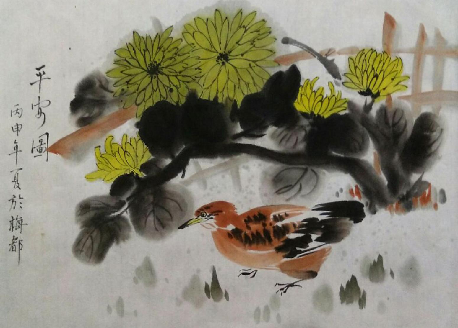 陈亚龙国画作品《【平安图】作者陈亚龙》【图0】