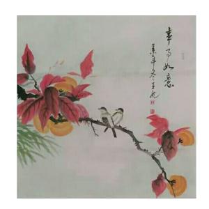 艺术品图片：艺术家陈亚龙国画作品名称《【事事如意】作者陈亚龙》价格960.00 元