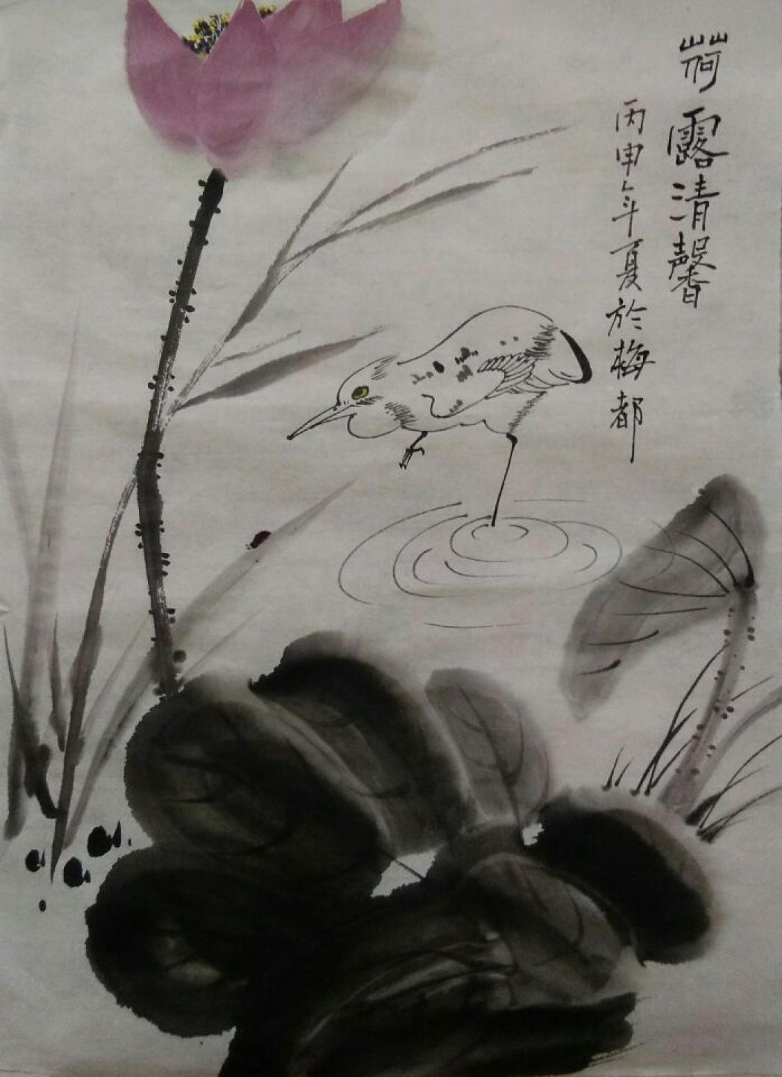 陈亚龙国画作品《【荷露清馨】作者陈亚龙》【图0】