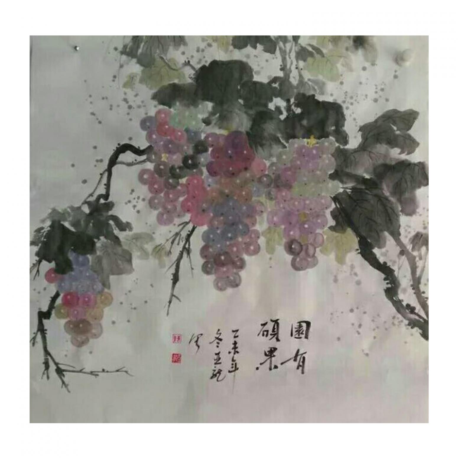 陈亚龙国画作品《【硕果累累】作者陈亚龙》