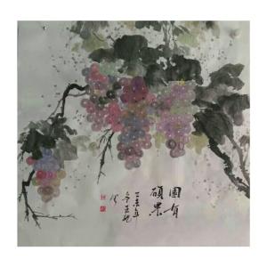 艺术品图片：艺术家陈亚龙国画作品名称《【硕果累累】作者陈亚龙》价格960.00 元