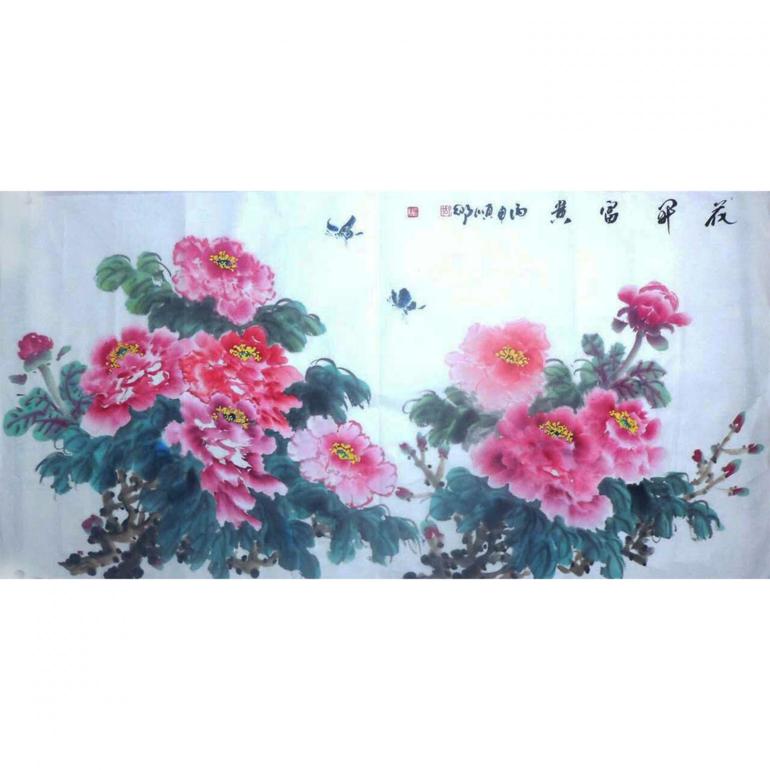 胡顺卿国画作品《【花开富贵】作者胡顺卿》