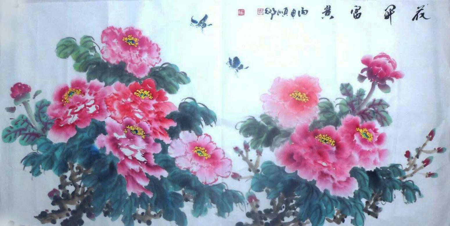 胡顺卿国画作品《【花开富贵】作者胡顺卿》【图0】