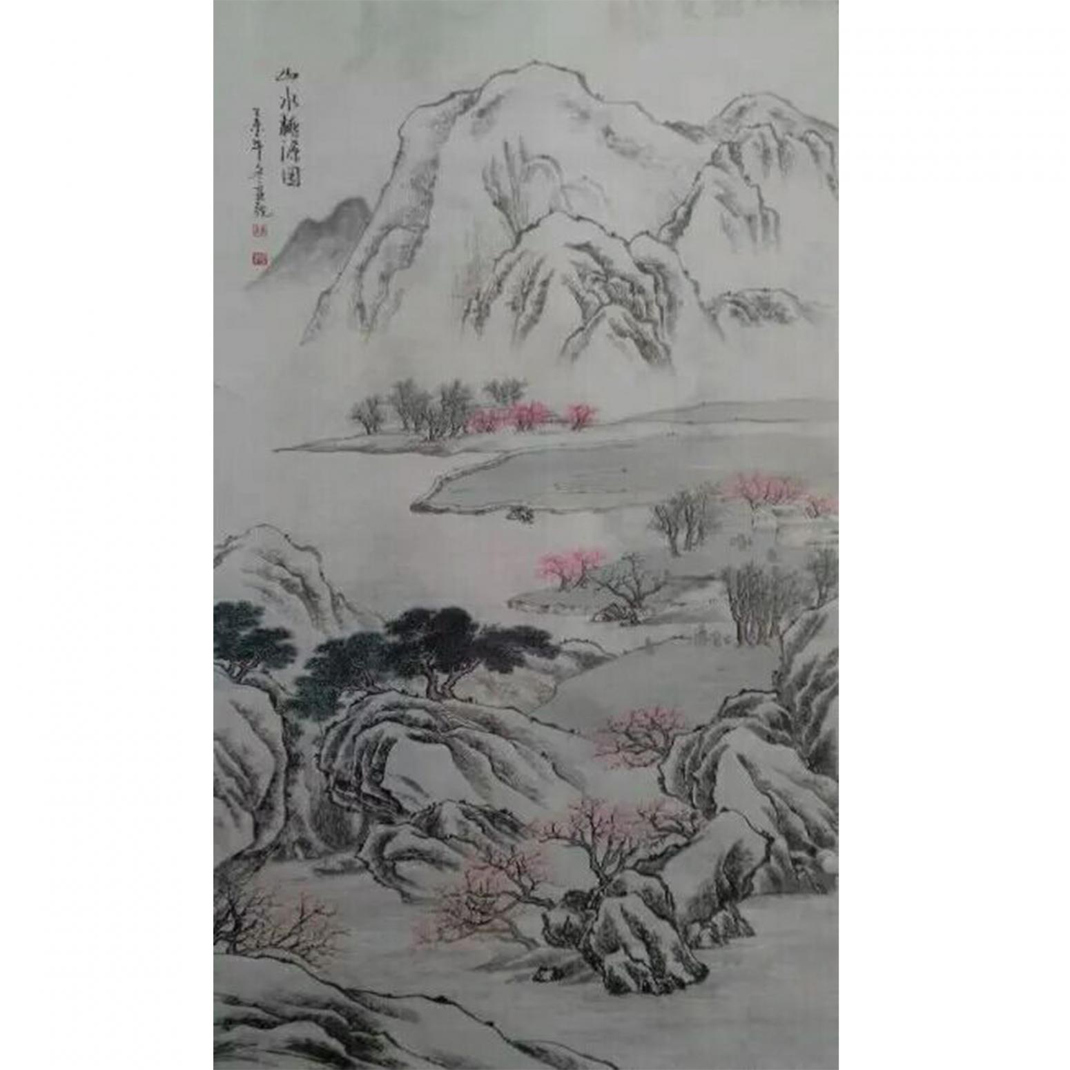 陈亚龙国画作品《【山水2】作者陈亚龙》