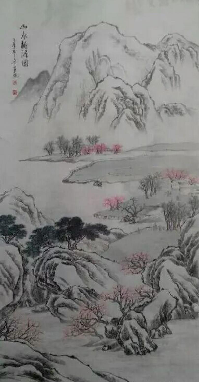 陈亚龙国画作品《【山水2】作者陈亚龙》【图0】