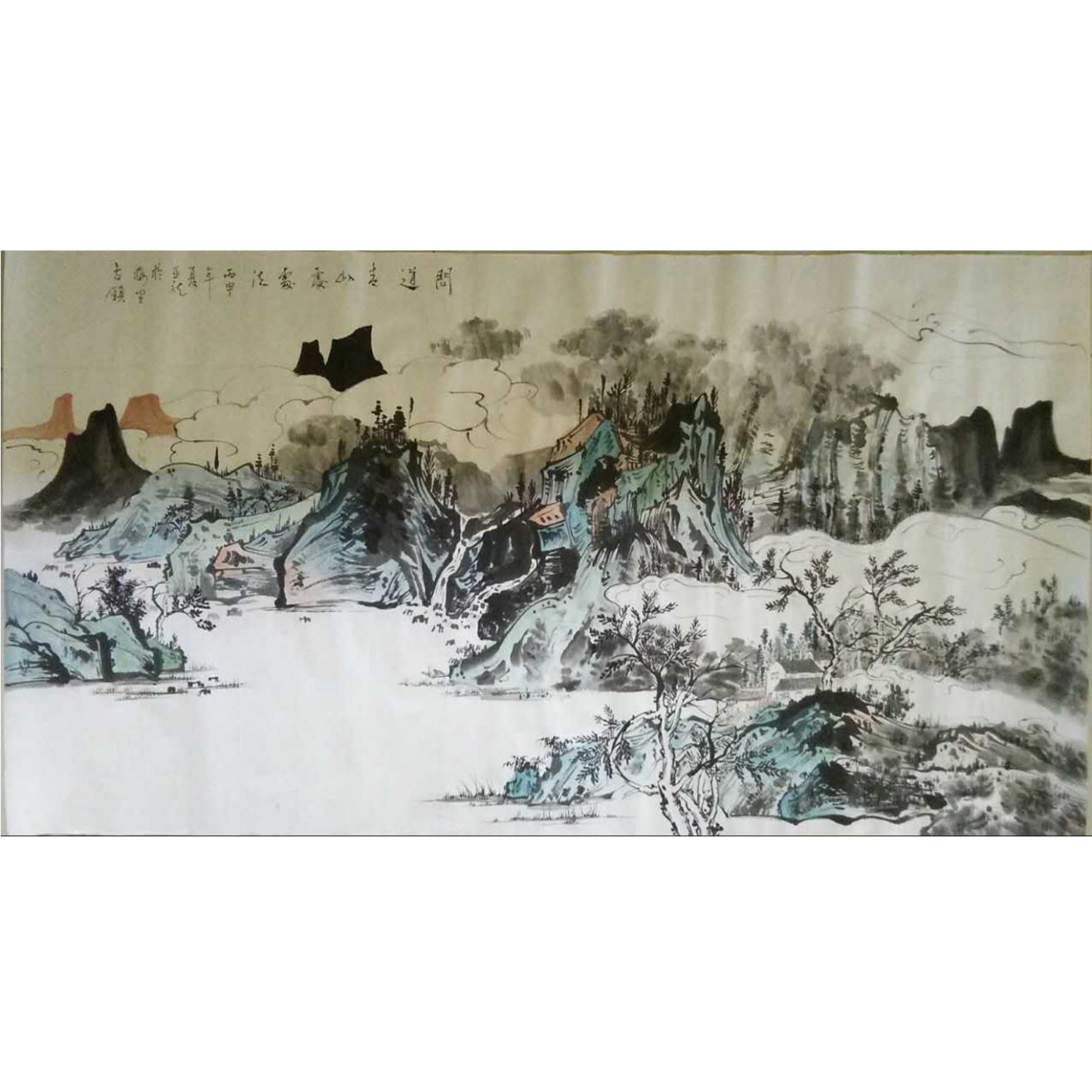 陈亚龙国画作品《【山水10】作者陈亚龙》