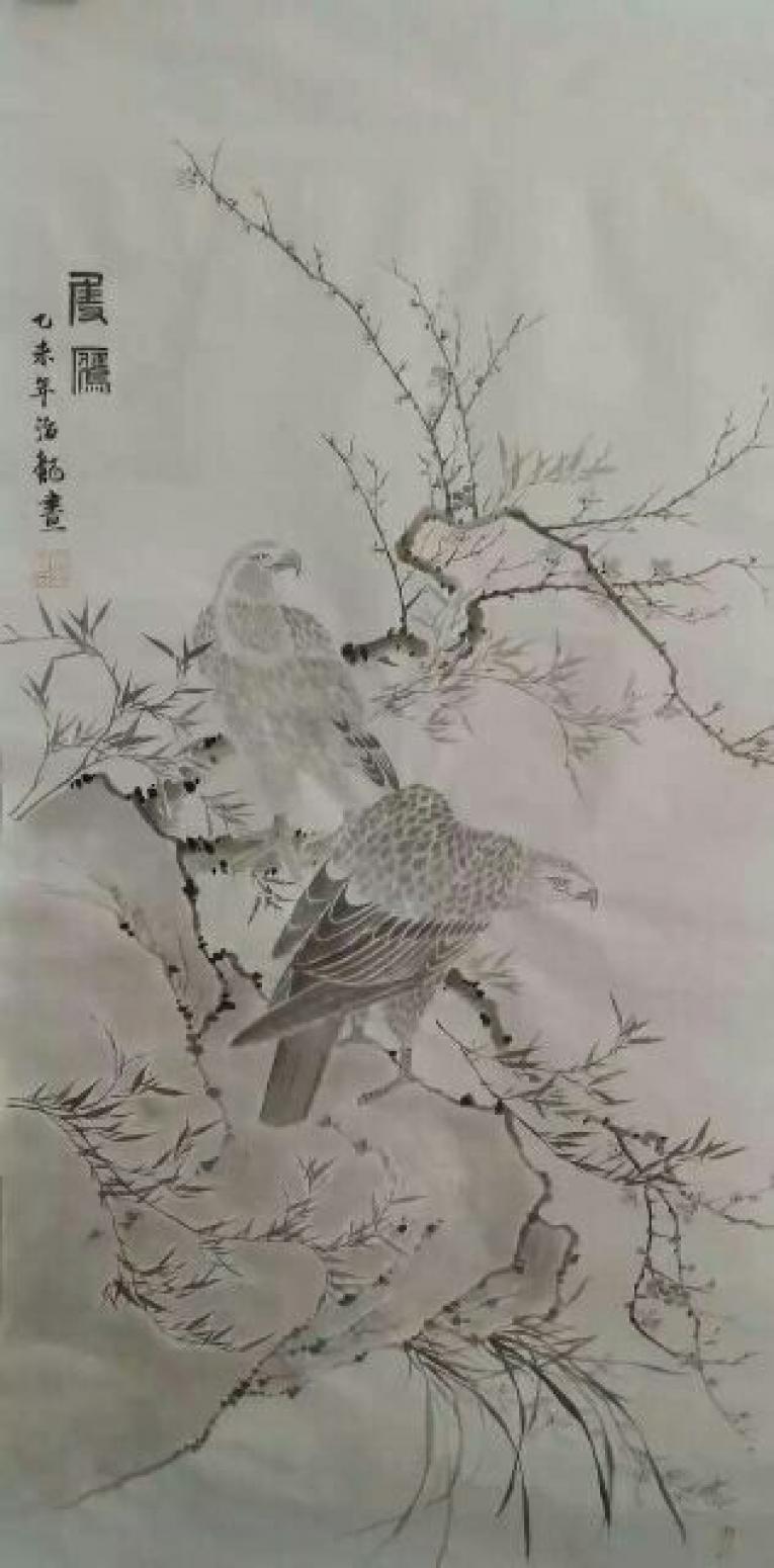 黄治龙国画作品《【花鸟】作者黄治龙》【图0】