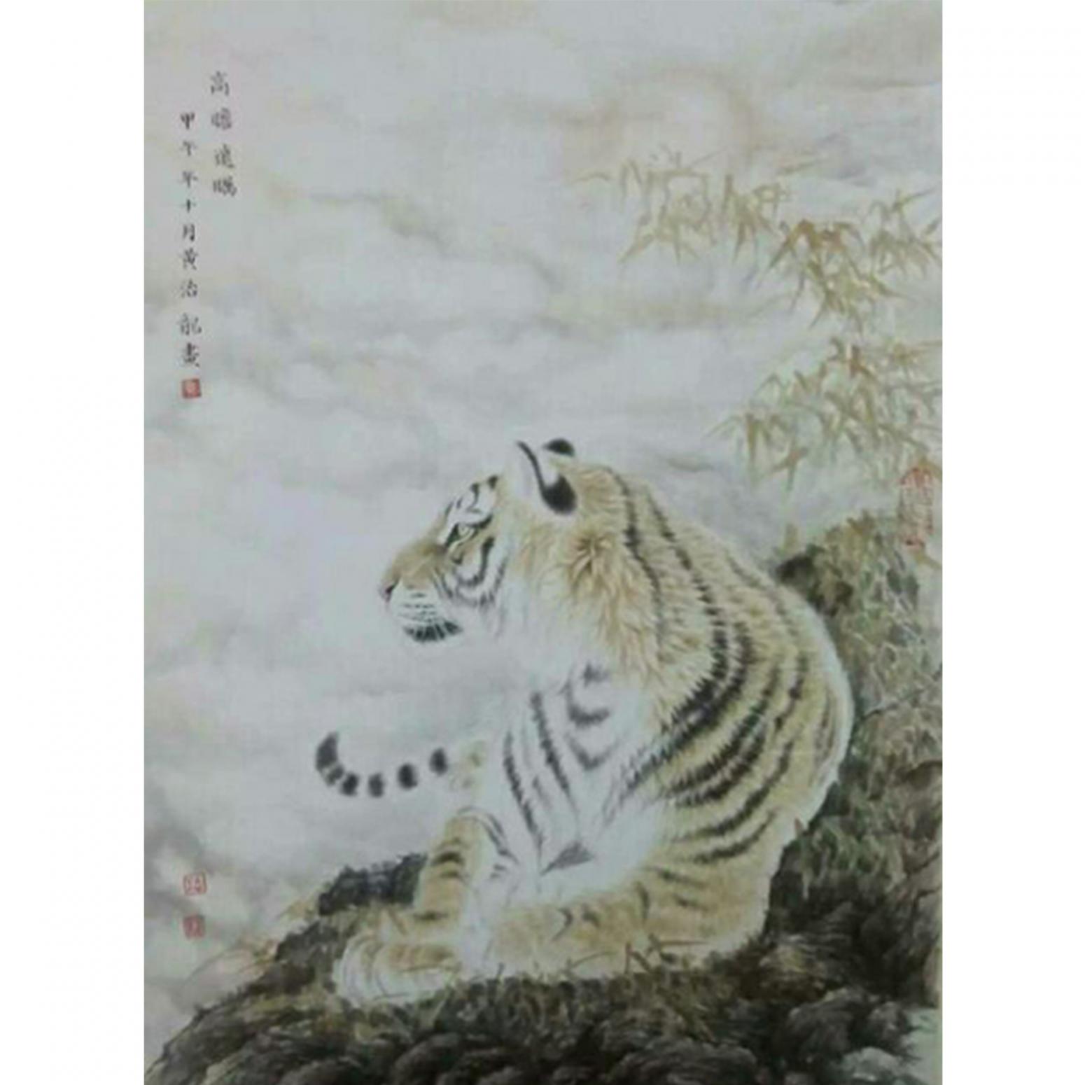 黄治龙国画作品《【高瞻远瞩】作者黄治龙》