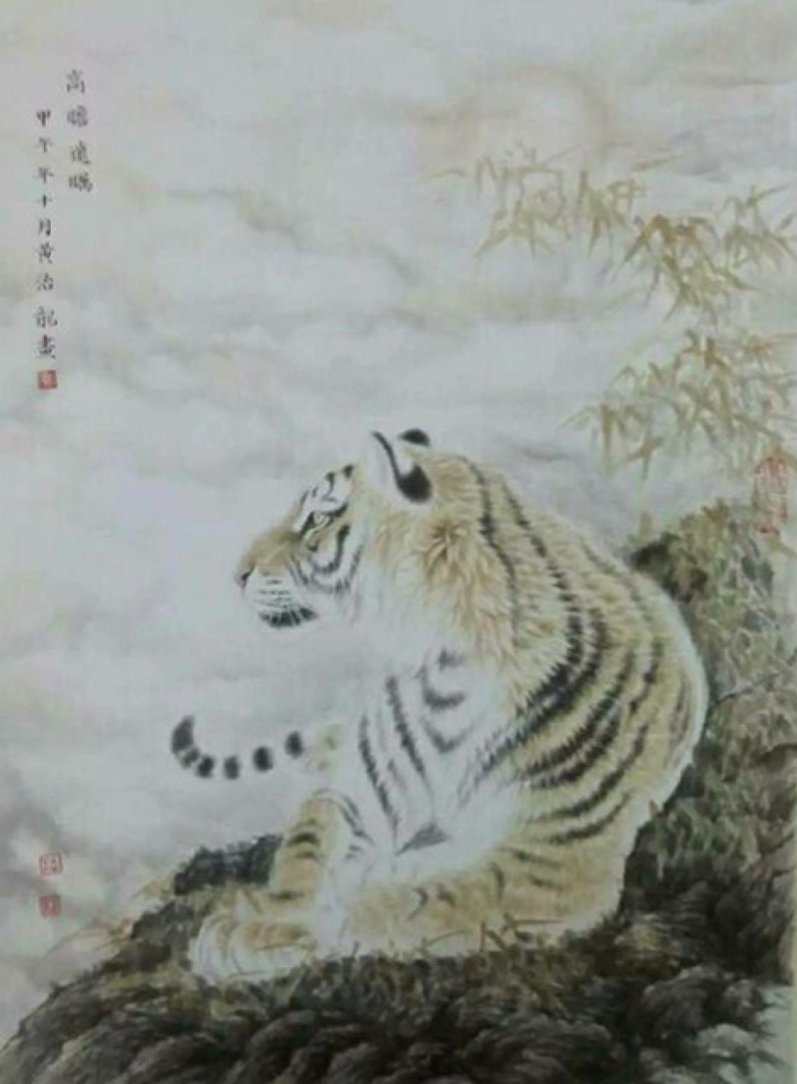 黄治龙国画作品《【高瞻远瞩】作者黄治龙》【图0】