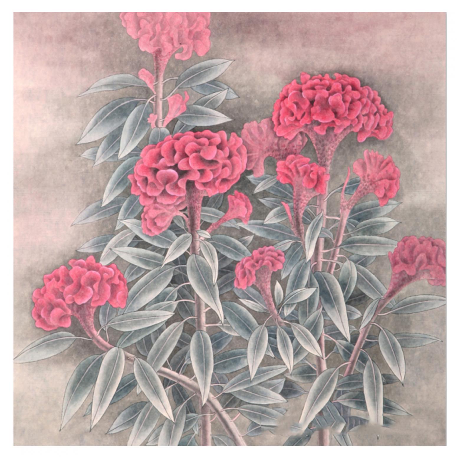 鞠国文国画作品《【花】作者鞠国文》