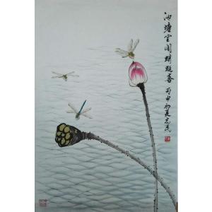 艺术品图片：艺术家赵志民国画作品名称《【喜蜻蜓】作者赵志民》价格4800.00 元