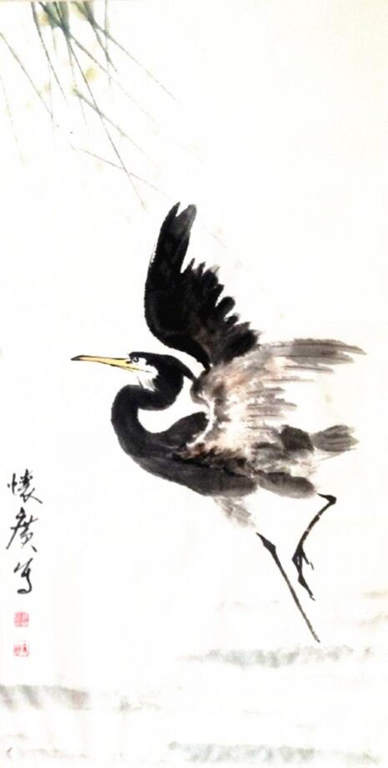 王怀广国画作品《【花鸟1】作者王怀广》【图0】