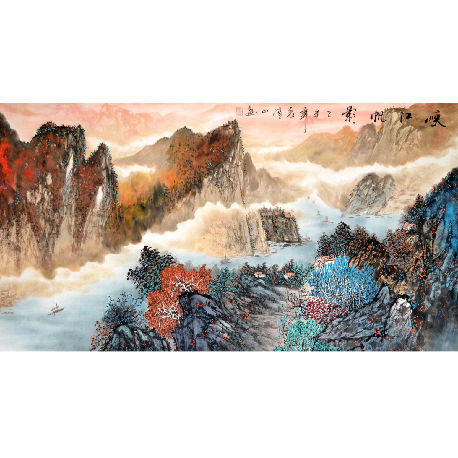 李清山国画作品《【峡江风景】作者李清山》