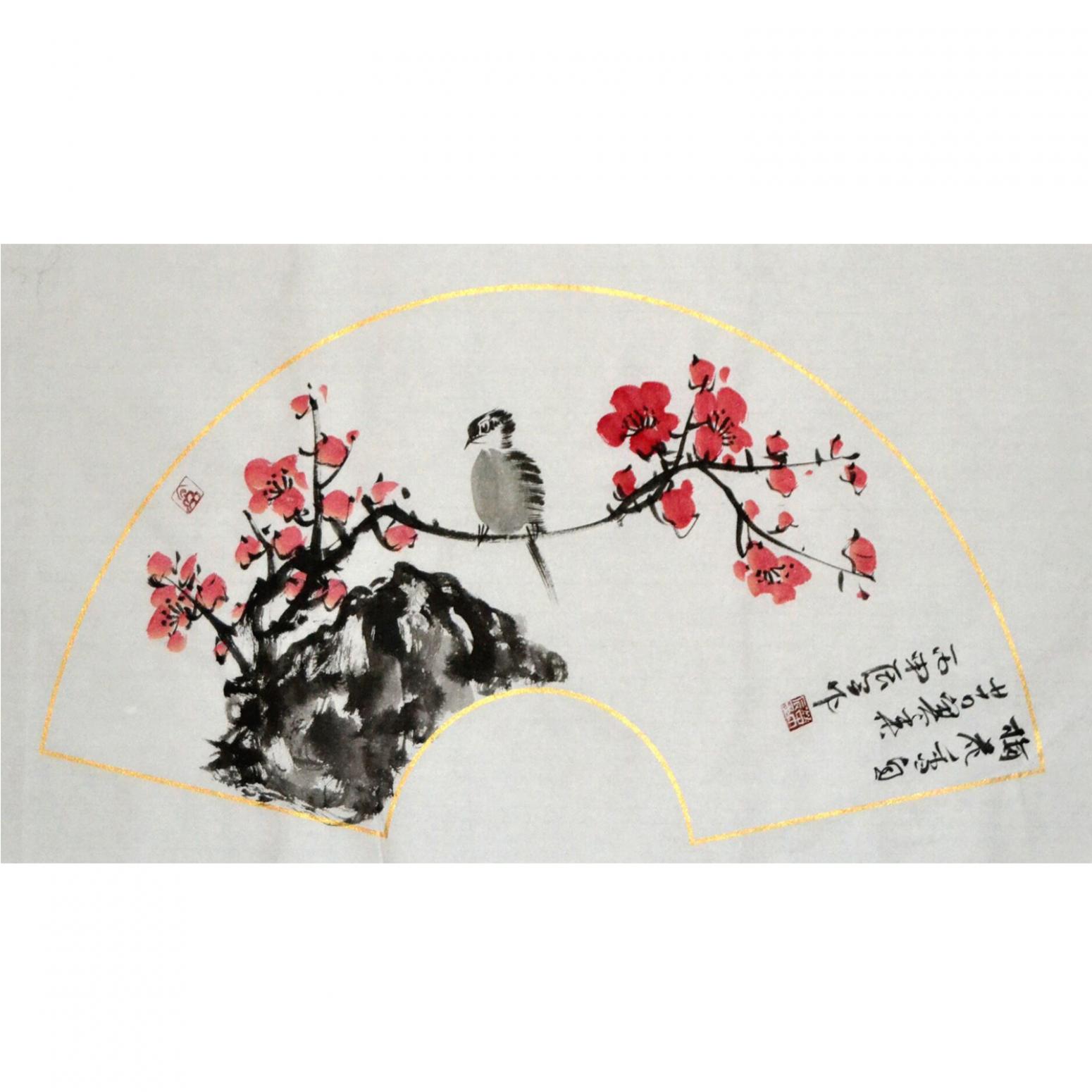 李清山国画作品《【花鸟2】作者李清山》