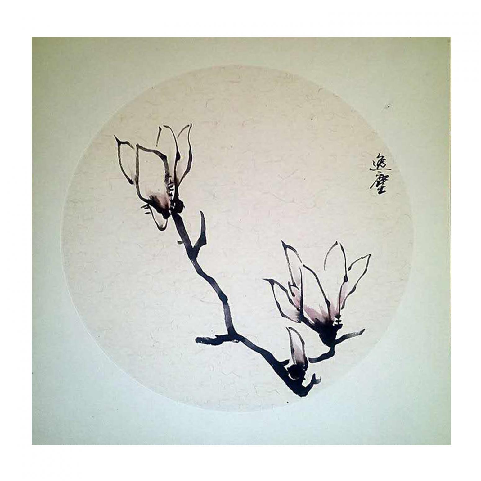 高勇利国画作品《【花枝】作者高勇利》