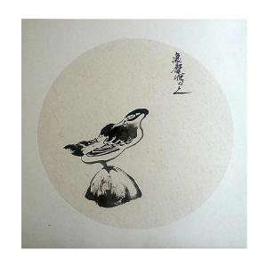 高勇利国画作品《【秃鹰】作者高勇利》价格240.00元