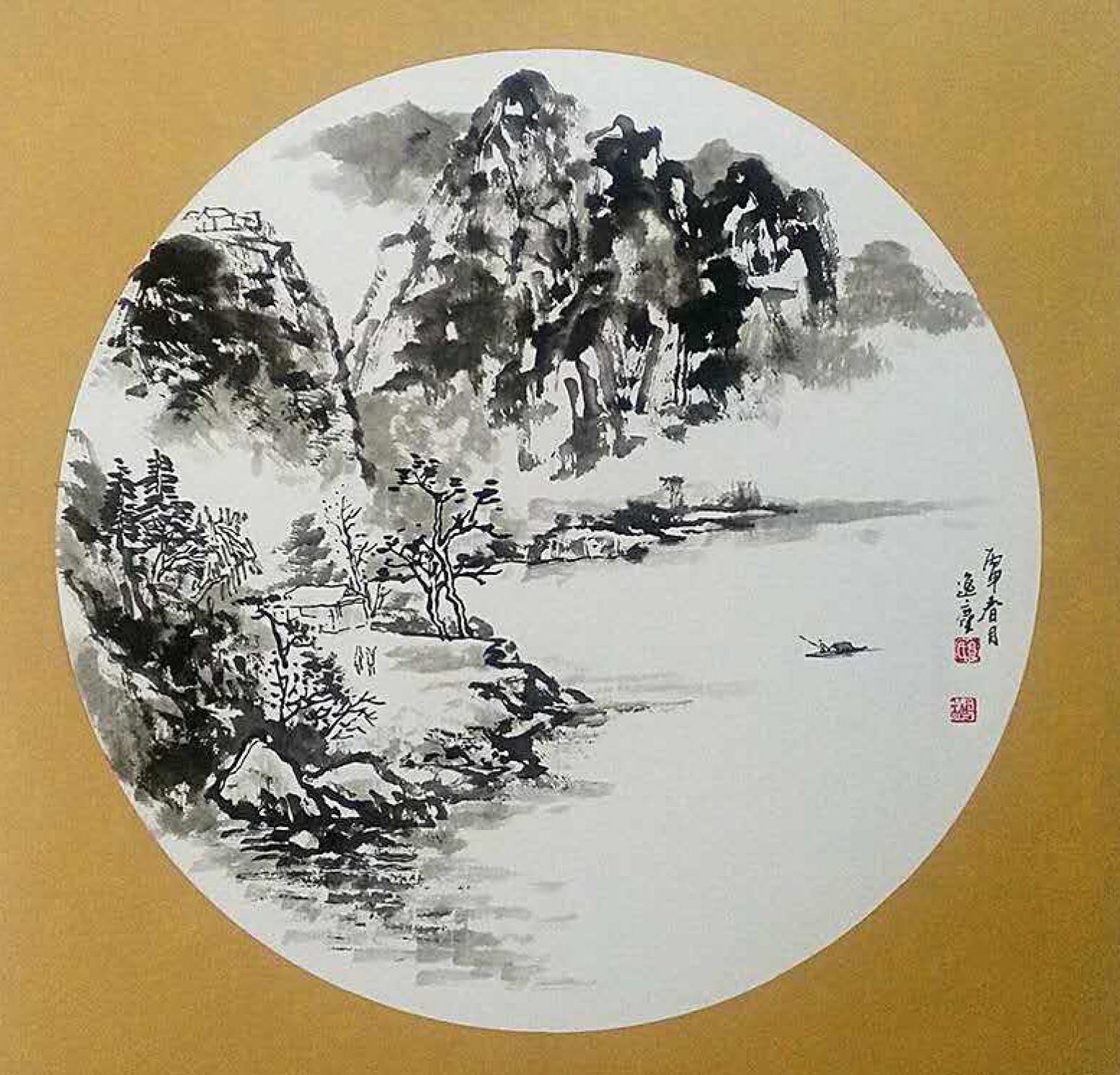 高勇利国画作品《【泛舟】作者高勇利》【图0】