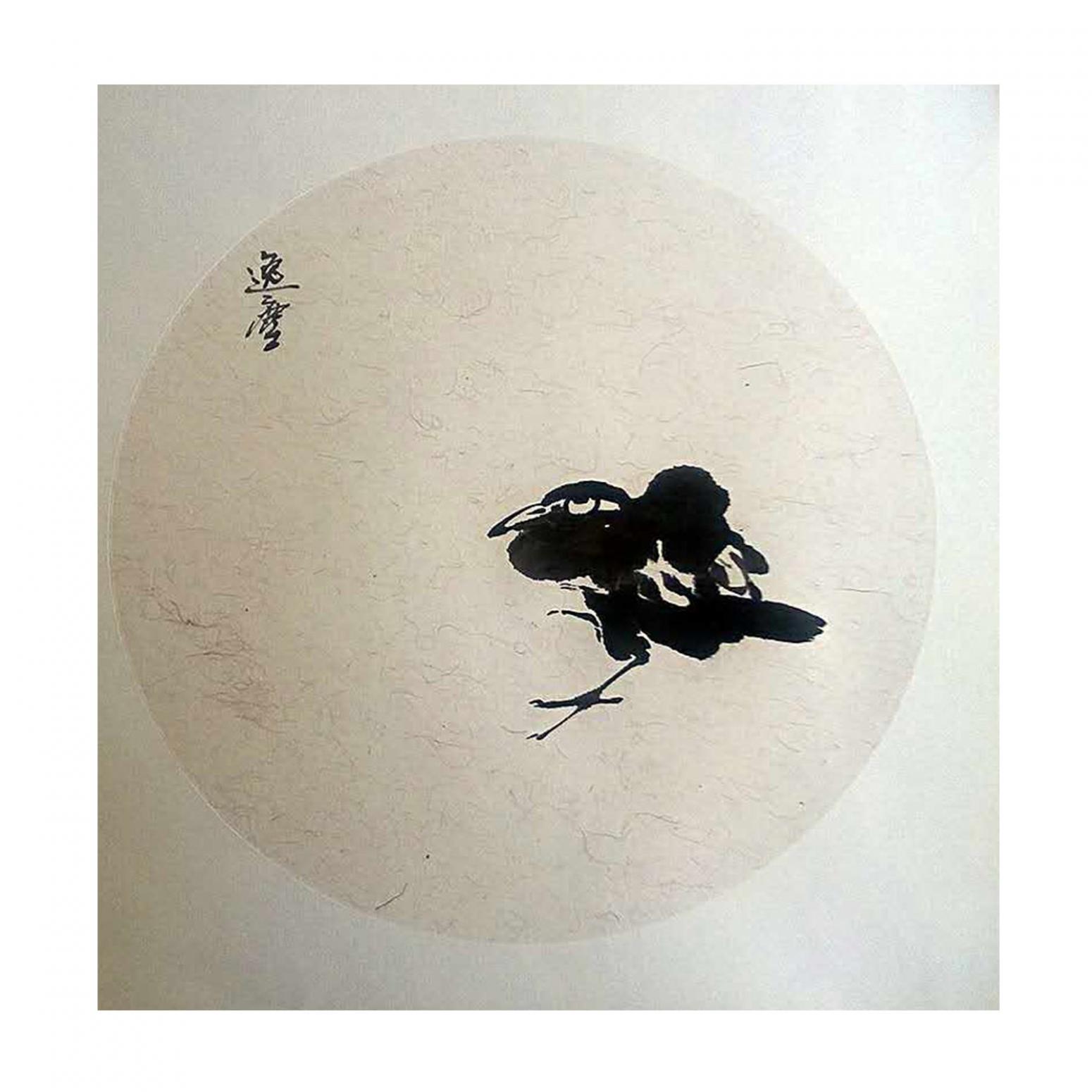 高勇利国画作品《【独影】作者高勇利》