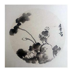 高勇利国画作品《【墨香】作者高勇利》价格240.00元